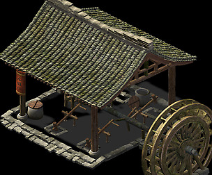 Xian-Shuidongfang 32