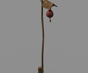 Xian-Shuidoufang Lantern 44