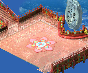 Fairy World-Pantaoyuan 9000-Architecture