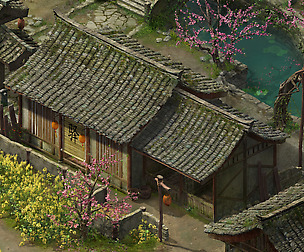 Rest Station-House-Post Station-Inn
