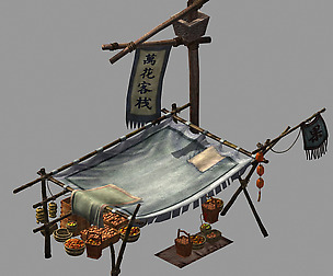 Art and Culture-Fruit Stand 01