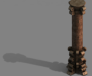 Meteorite Purgatory-Pillar
