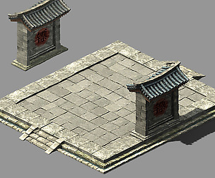 Changxinfang-Bodyguard Company Challenge