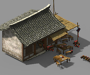 Changxinfang-Tavern