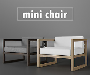 mini chair