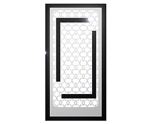 Door Security Screen Six Star 2