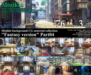 Backgrounds "Fantasy" part04