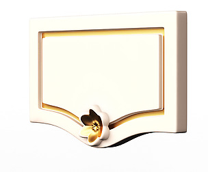 Kitchen Cabinet Door Classic Yegane