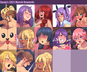 2021 March Pack (2023 Oct updated)