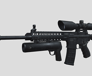 Assault riffle Defender2000