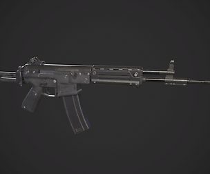 Galil Rifle