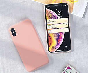 The silicone Mobile phone shell rendering