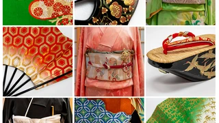 KIMONO FABRIC & ACCESSORY TEXTURES cover