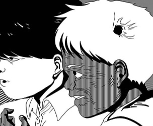 Takashi's Death - From AKIRA