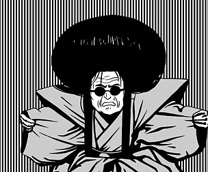 Miyako - from AKIRA