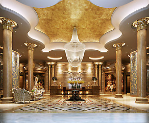 Lobby 285