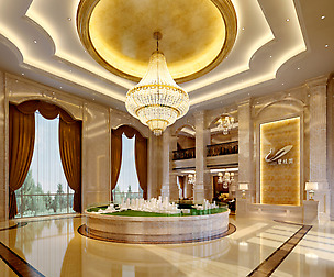 Lobby 323