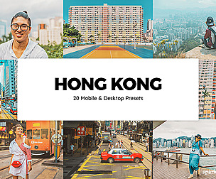 20 Hong Kong Lightroom Presets and LUTs