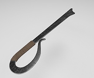 HMB Falchion