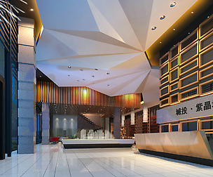 Lobby 332