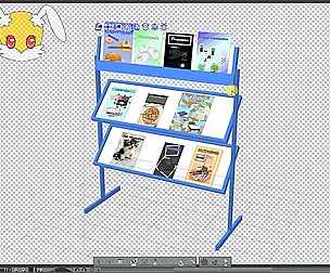 3D Material - CSP - Magazine shelf 01