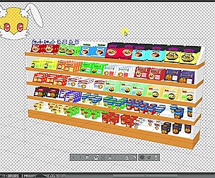 3D Material - Clip Studio Paint - shelf 03