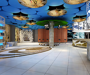 Lobby 359