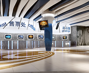 Lobby 358