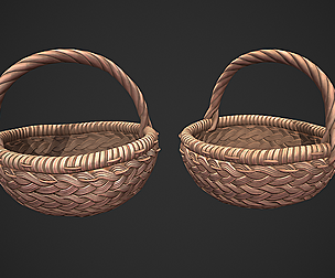 Arm Basket