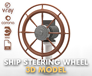 Helm-Ship steering wheel