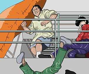 Kei & Chiyoko - From AKIRA