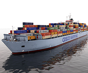 cargo ship