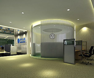 Office 041