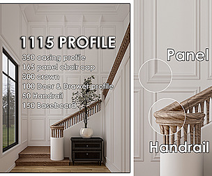 1115 Molding Profile