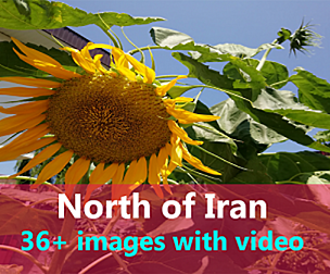 north of iran