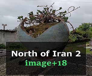 North of Iran  2