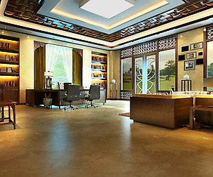 Office 063
