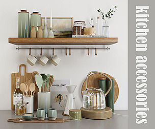 kitchen accessories 0001