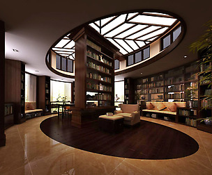 Office 092