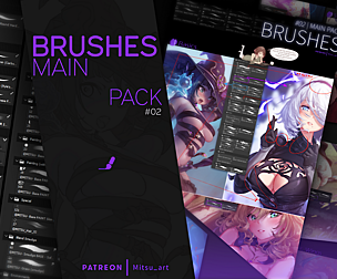 BRUSH #02 - Main Pack