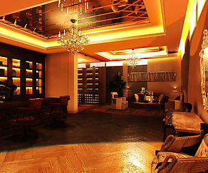 Office 085