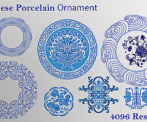 45 Chinese Porcelain Ornament