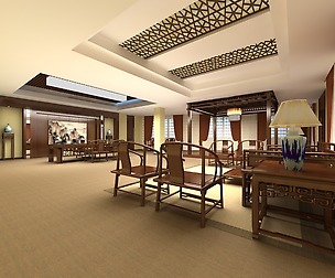 Office 127