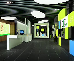Office 132