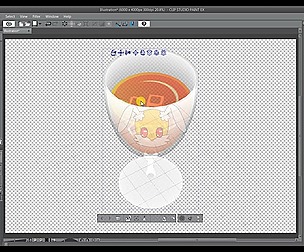 3D Material - Clip Studio Paint - Drink 01