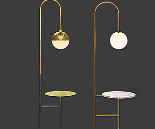 Ivanovwa floor lamp