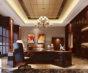 Office 192