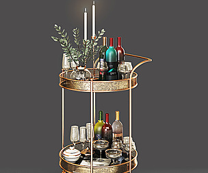 Bar Cart