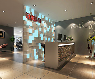 Office 208