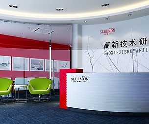 Office 212